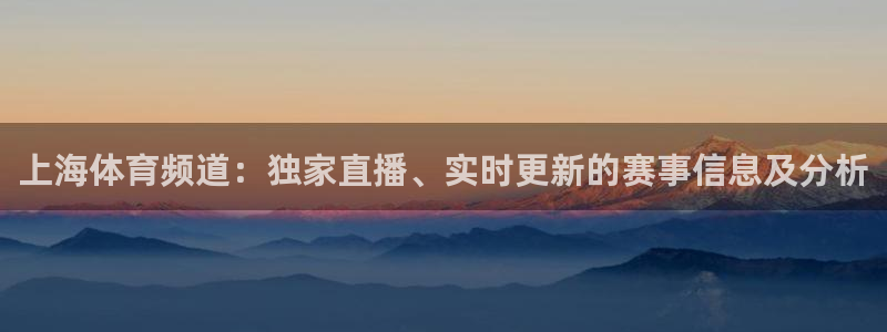 新闻图片